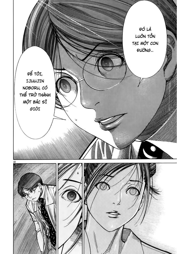 Team Medical Dragon Chapter 105 - Trang 2