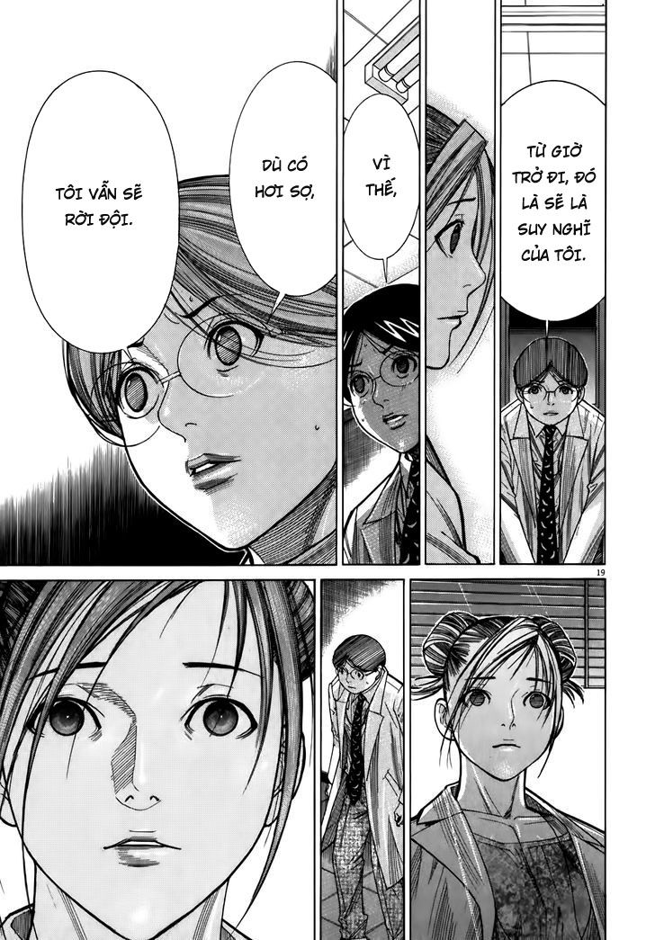 Team Medical Dragon Chapter 105 - Trang 2