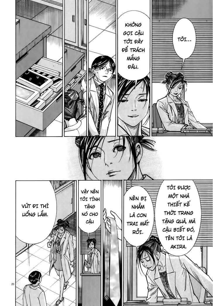 Team Medical Dragon Chapter 105 - Trang 2