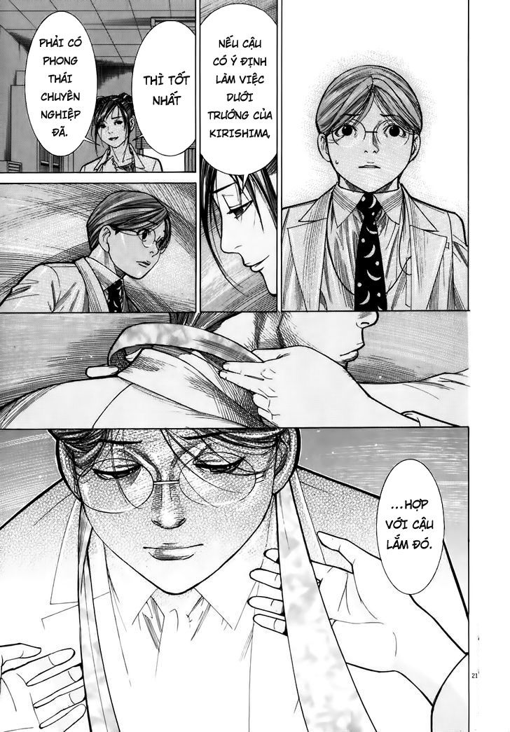 Team Medical Dragon Chapter 105 - Trang 2