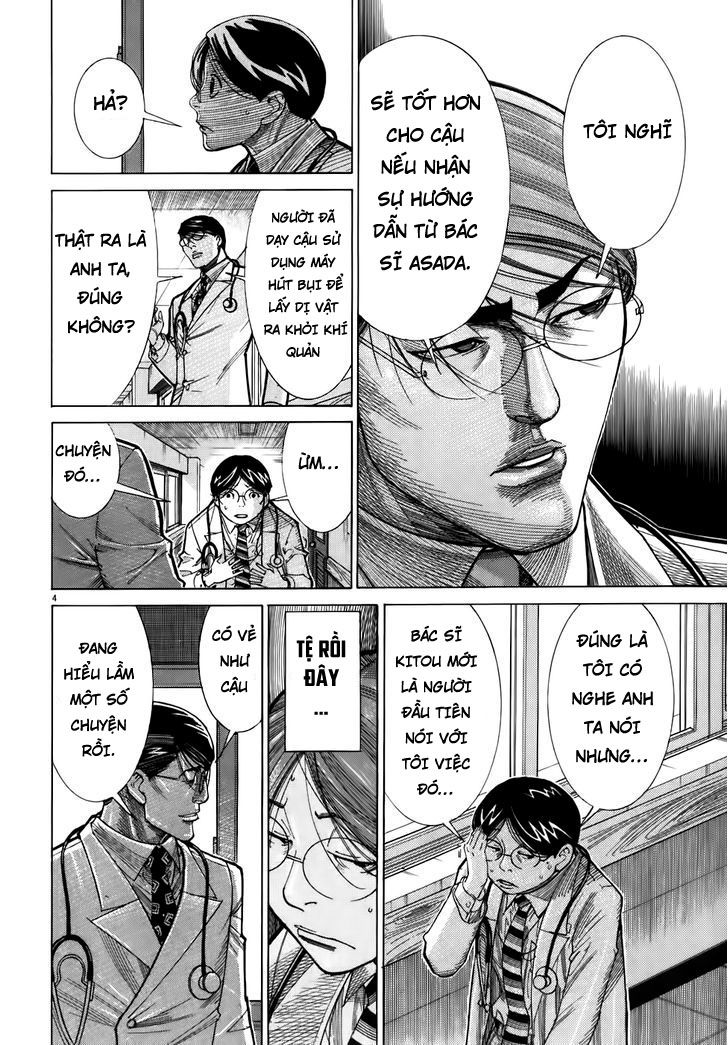 Team Medical Dragon Chapter 105 - Trang 2