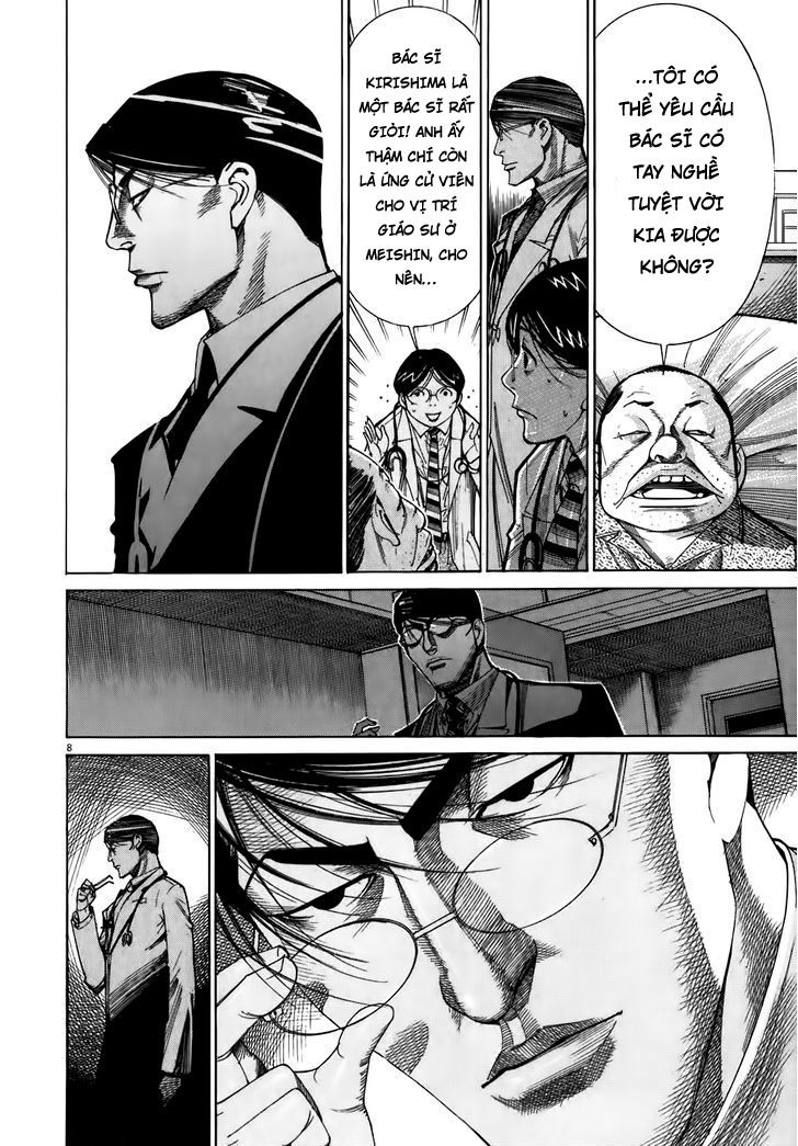 Team Medical Dragon Chapter 105 - Trang 2