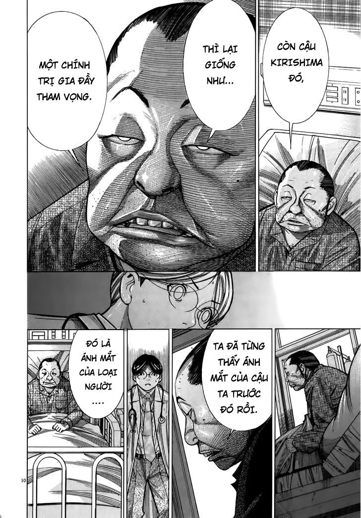 Team Medical Dragon Chapter 106 - Trang 2