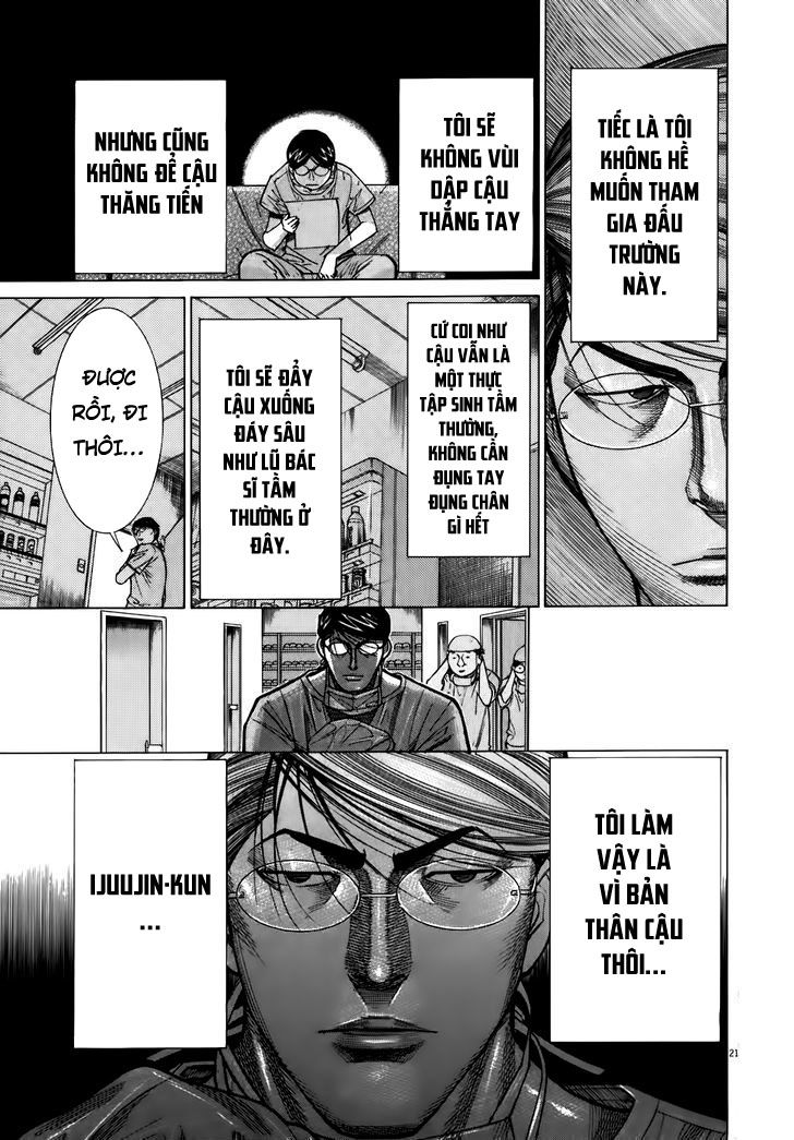 Team Medical Dragon Chapter 106 - Trang 2