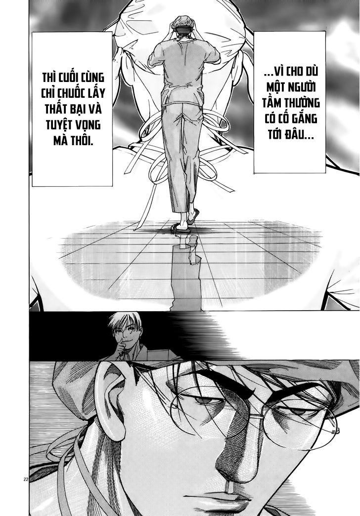 Team Medical Dragon Chapter 106 - Trang 2