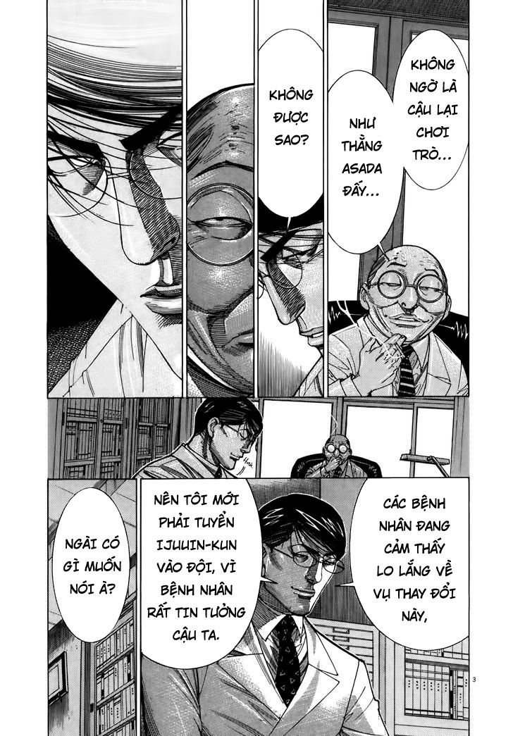 Team Medical Dragon Chapter 106 - Trang 2