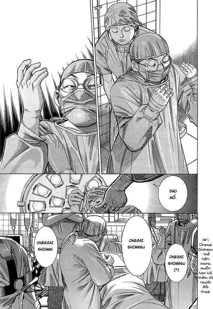 Team Medical Dragon Chapter 107 - Trang 2