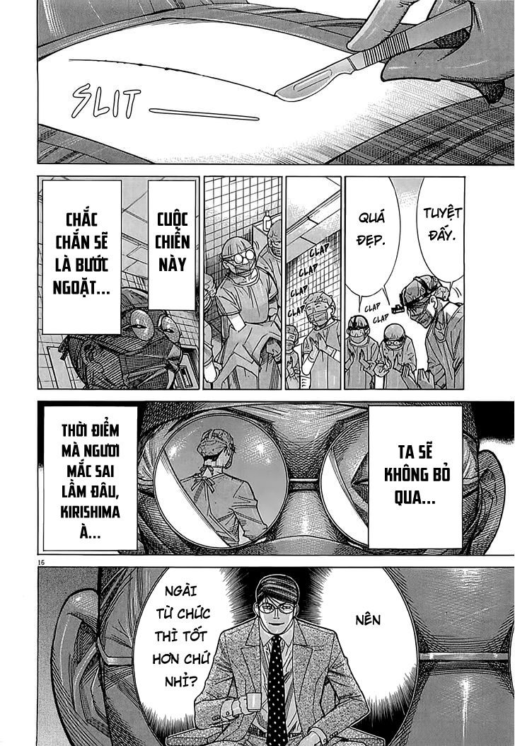 Team Medical Dragon Chapter 107 - Trang 2