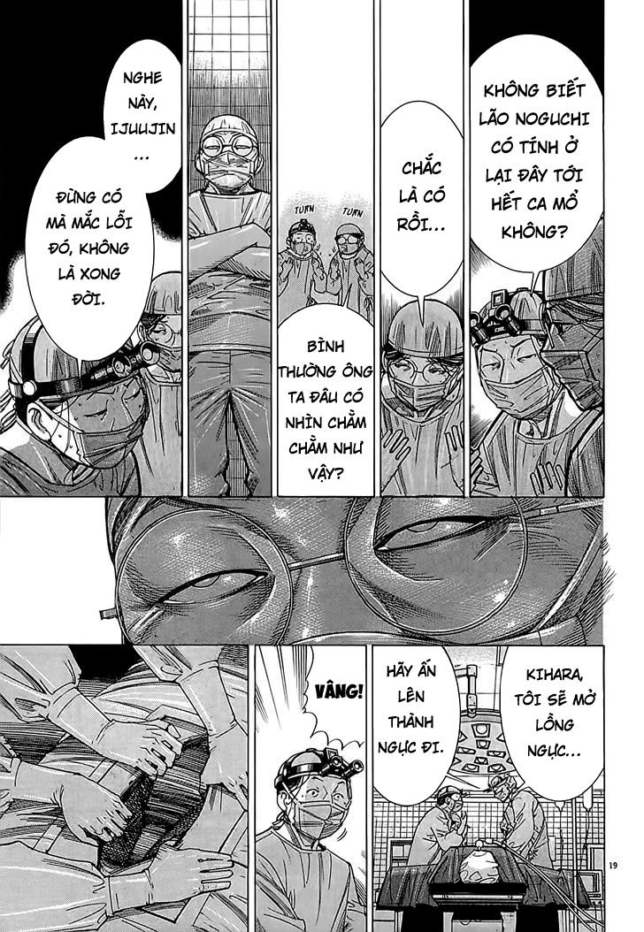 Team Medical Dragon Chapter 107 - Trang 2