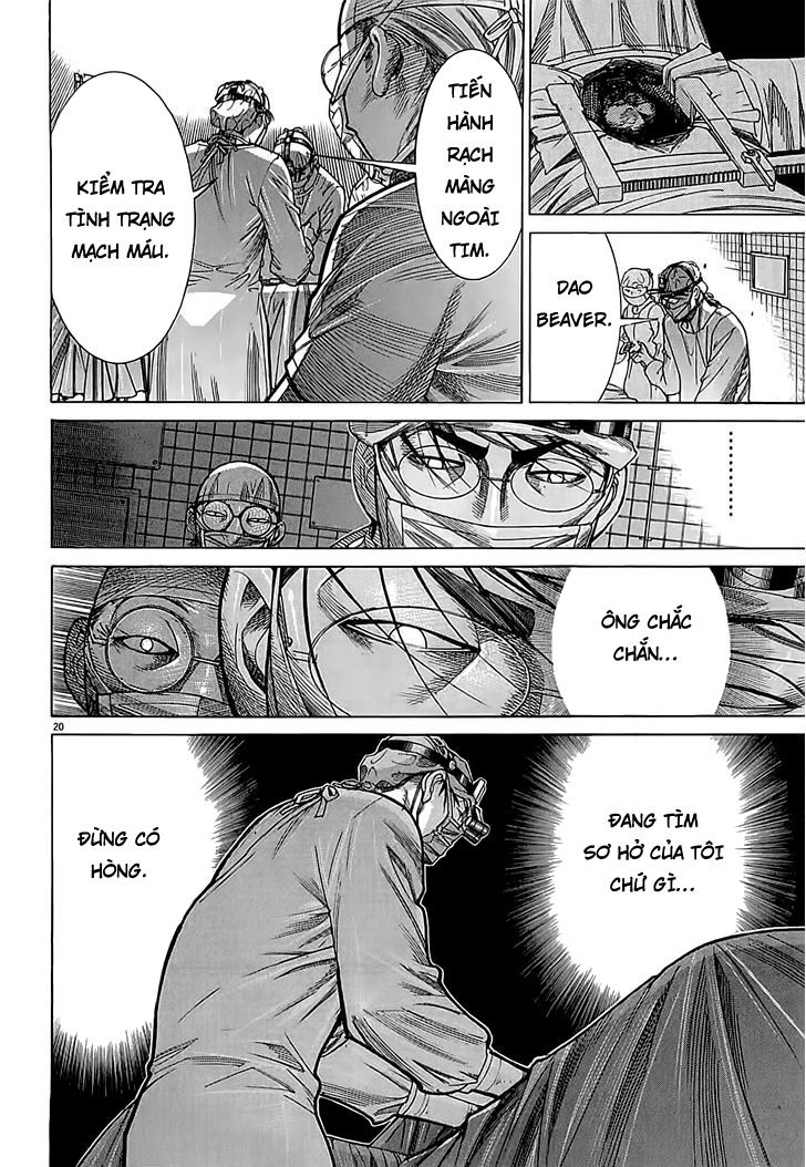 Team Medical Dragon Chapter 107 - Trang 2