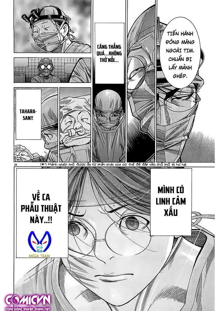 Team Medical Dragon Chapter 107 - Trang 2