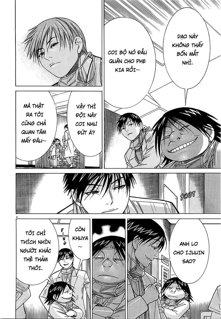 Team Medical Dragon Chapter 107 - Trang 2