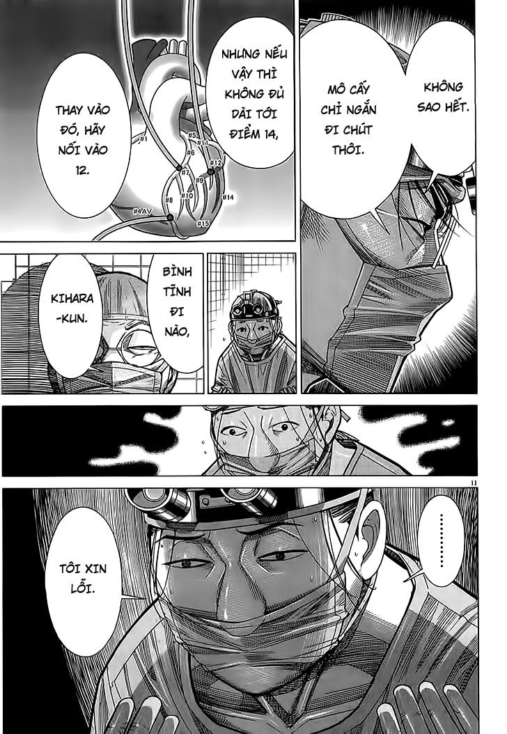 Team Medical Dragon Chapter 108 - Trang 2