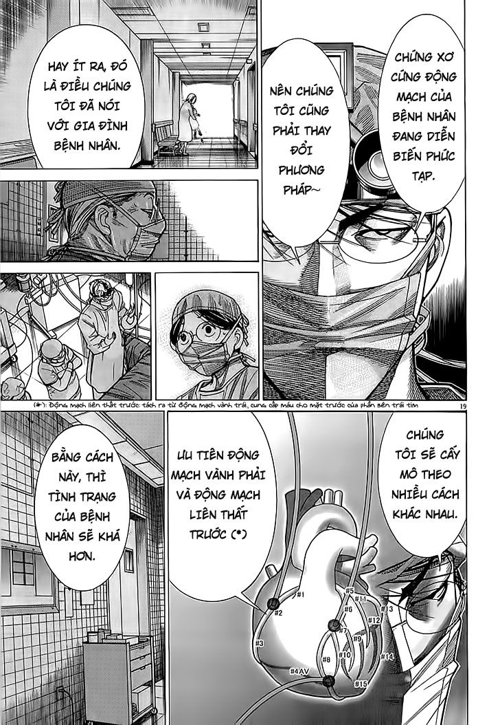 Team Medical Dragon Chapter 108 - Trang 2