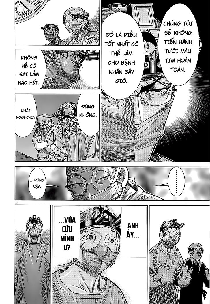 Team Medical Dragon Chapter 108 - Trang 2