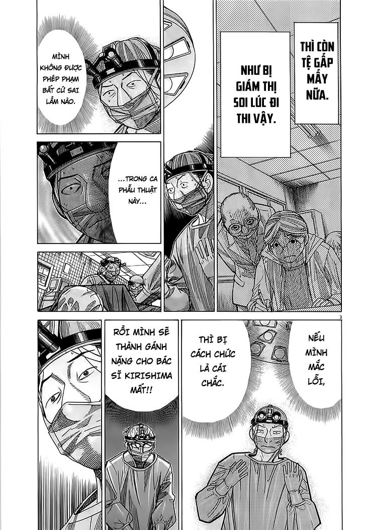 Team Medical Dragon Chapter 108 - Trang 2