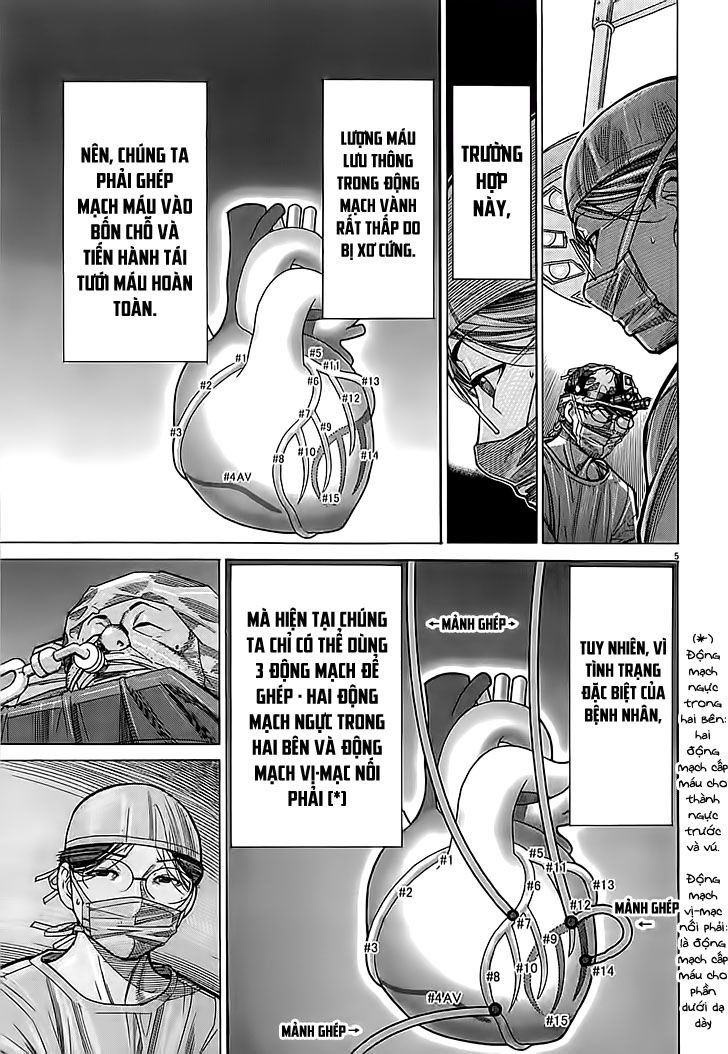 Team Medical Dragon Chapter 108 - Trang 2
