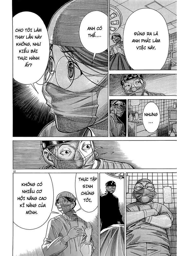 Team Medical Dragon Chapter 109 - Trang 2