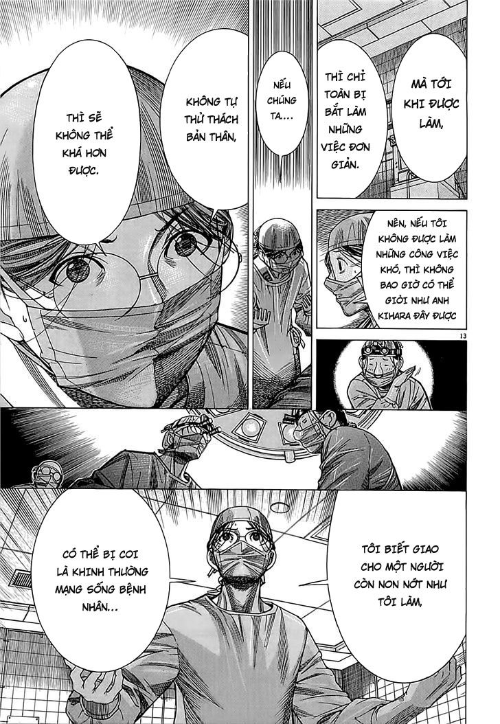 Team Medical Dragon Chapter 109 - Trang 2