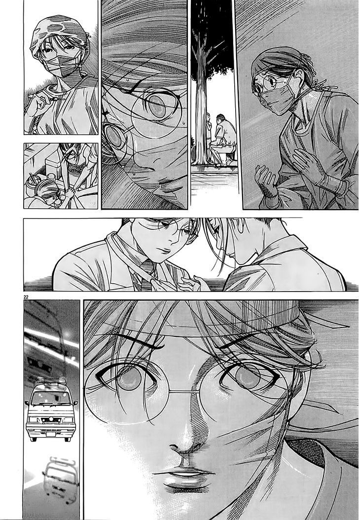 Team Medical Dragon Chapter 109 - Trang 2