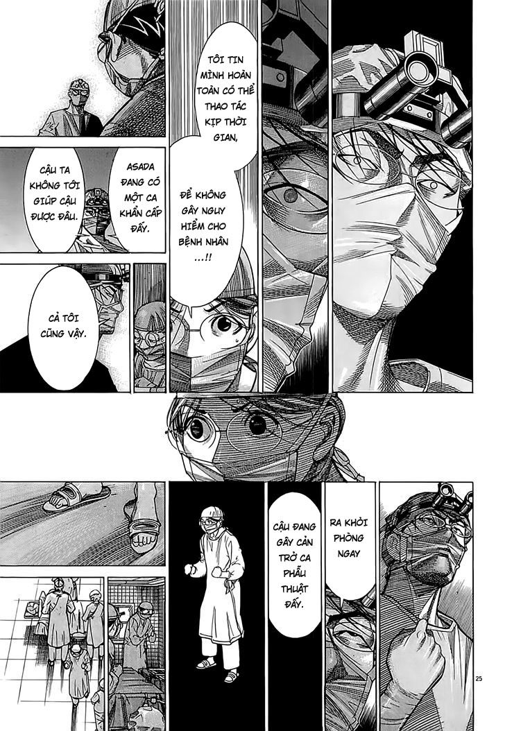 Team Medical Dragon Chapter 109 - Trang 2