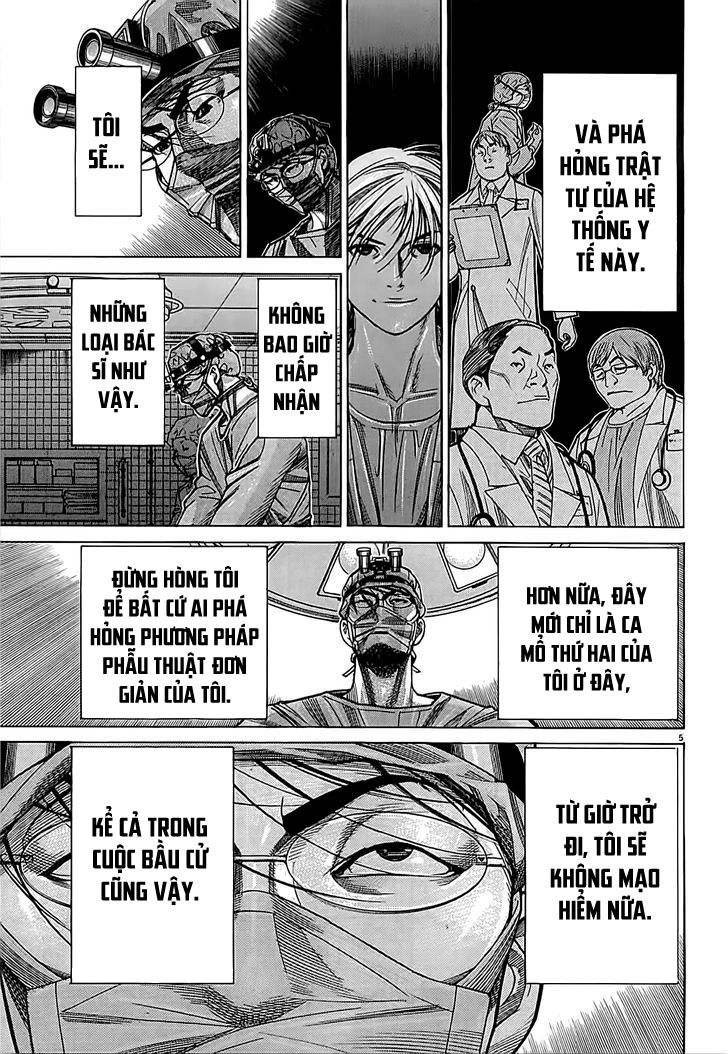 Team Medical Dragon Chapter 109 - Trang 2