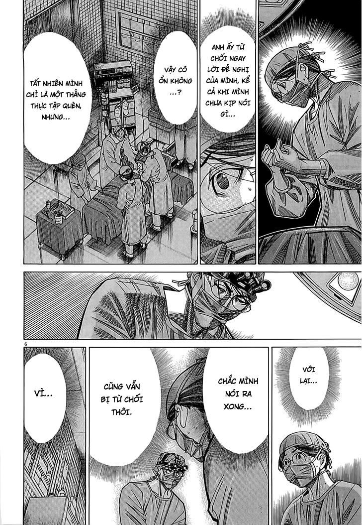 Team Medical Dragon Chapter 109 - Trang 2