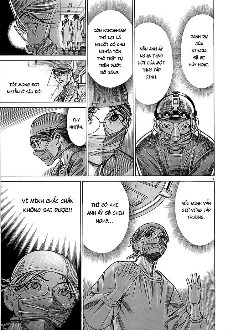 Team Medical Dragon Chapter 109 - Trang 2