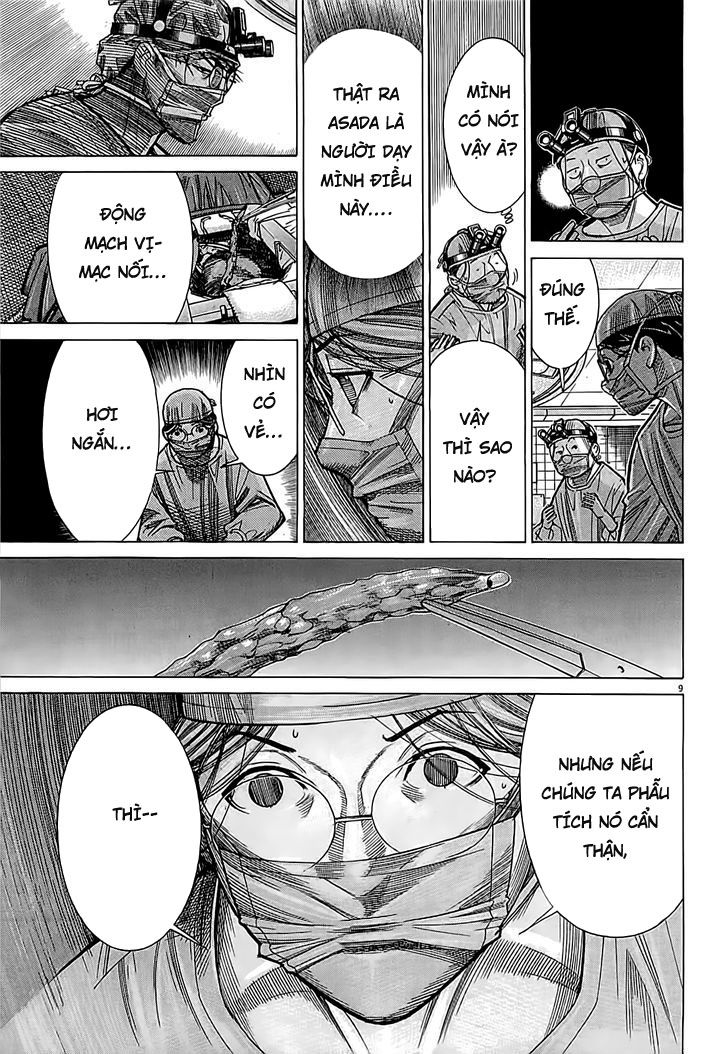 Team Medical Dragon Chapter 109 - Trang 2