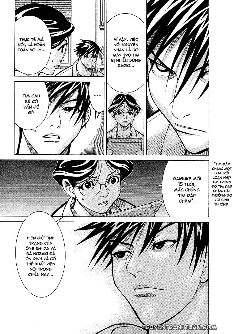 Team Medical Dragon Chapter 11 - Trang 2