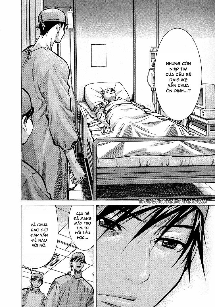 Team Medical Dragon Chapter 11 - Trang 2