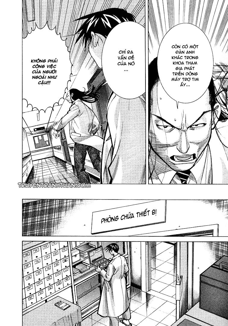 Team Medical Dragon Chapter 11 - Trang 2