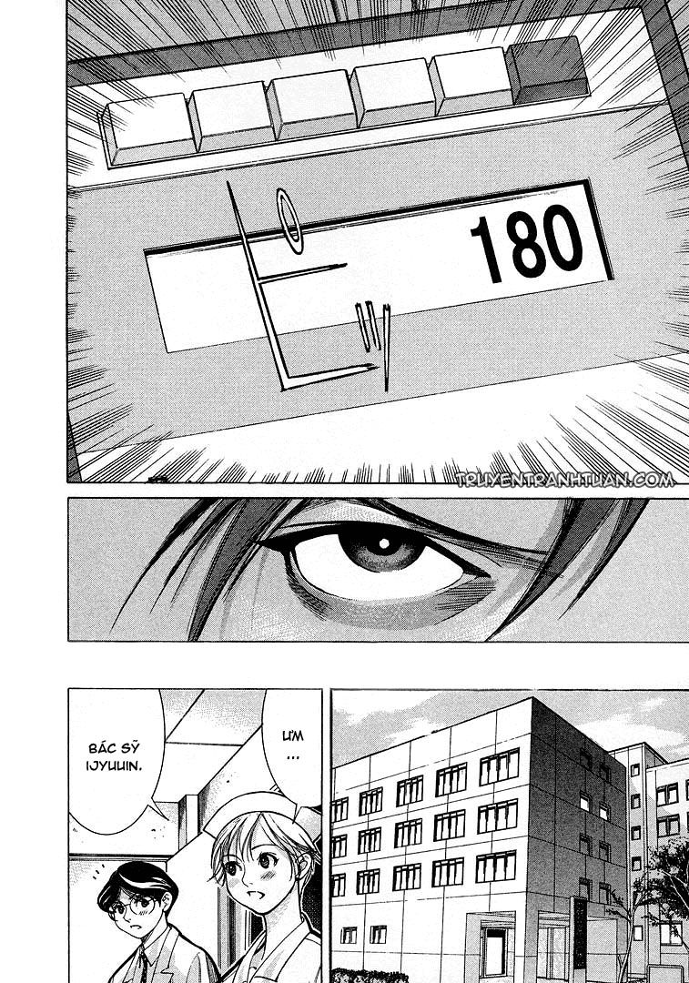 Team Medical Dragon Chapter 11 - Trang 2