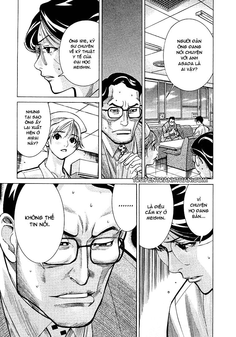 Team Medical Dragon Chapter 11 - Trang 2