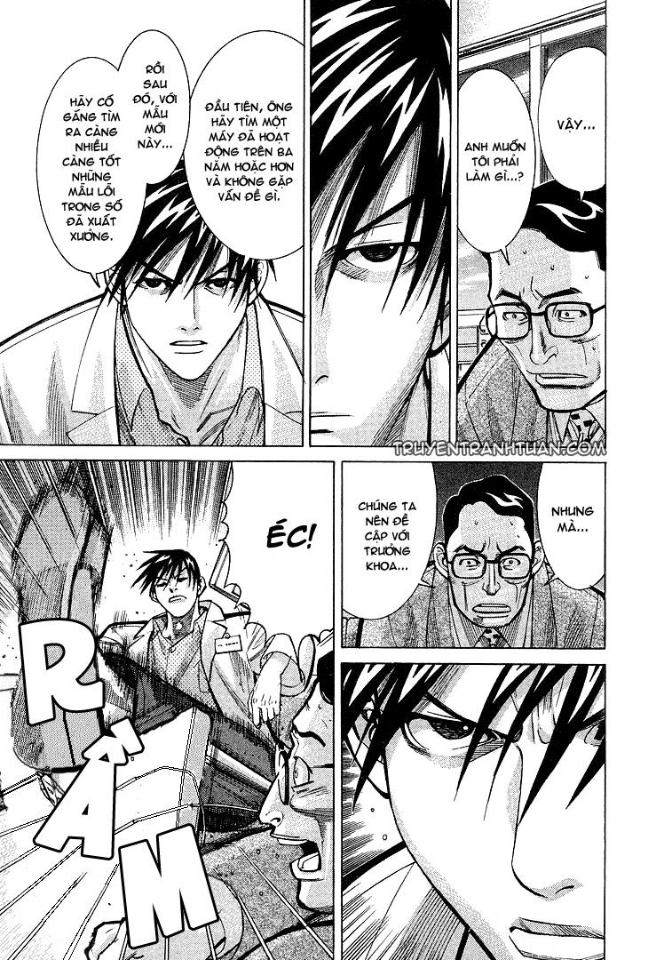 Team Medical Dragon Chapter 11 - Trang 2