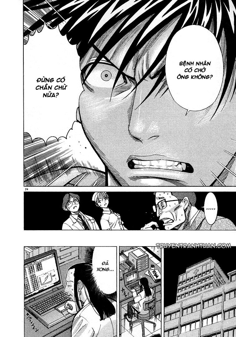 Team Medical Dragon Chapter 11 - Trang 2