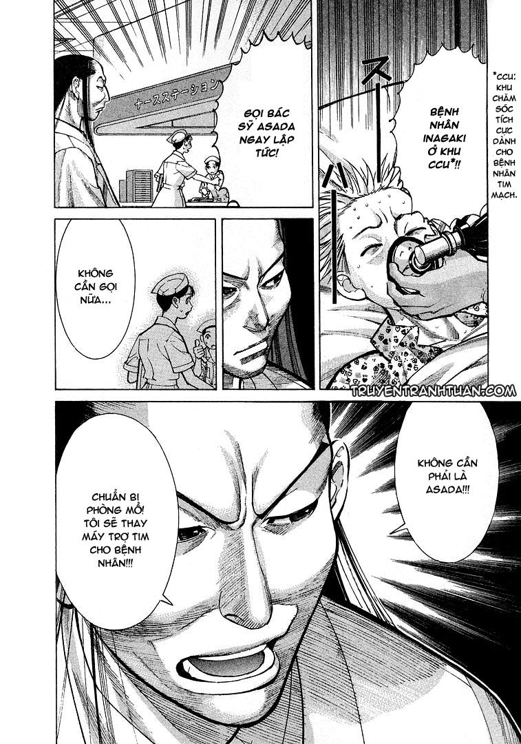 Team Medical Dragon Chapter 11 - Trang 2