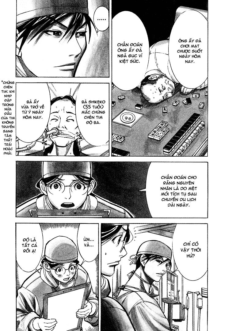 Team Medical Dragon Chapter 11 - Trang 2