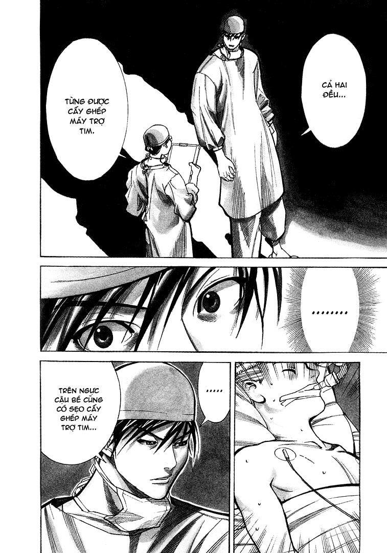 Team Medical Dragon Chapter 11 - Trang 2