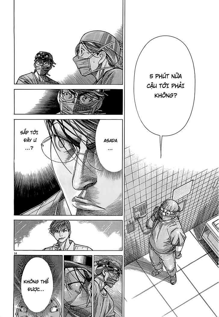 Team Medical Dragon Chapter 110 - Trang 2