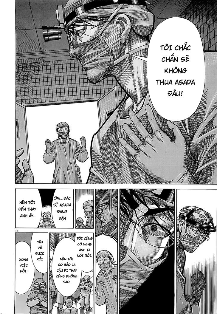 Team Medical Dragon Chapter 110 - Trang 2