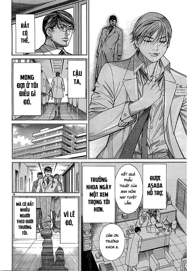 Team Medical Dragon Chapter 111 - Trang 2