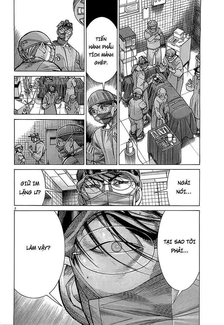 Team Medical Dragon Chapter 111 - Trang 2