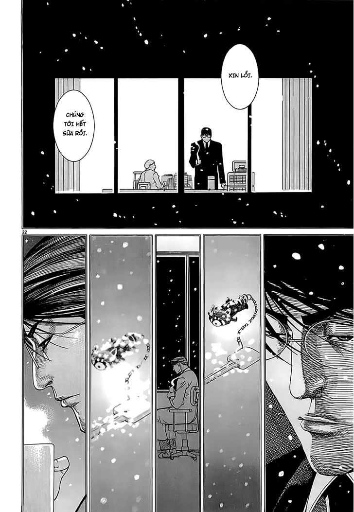 Team Medical Dragon Chapter 111 - Trang 2