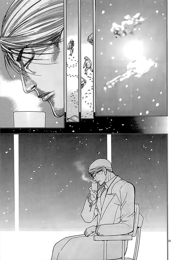 Team Medical Dragon Chapter 111 - Trang 2