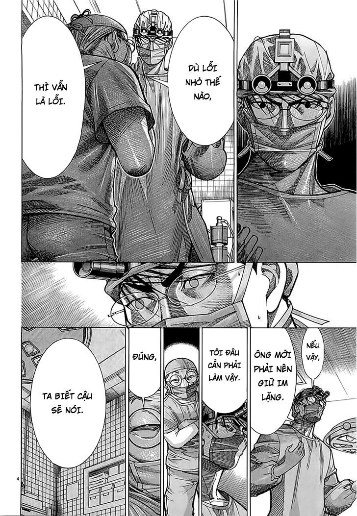 Team Medical Dragon Chapter 111 - Trang 2