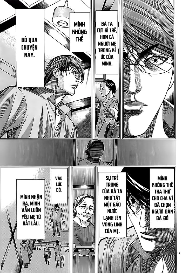 Team Medical Dragon Chapter 112 - Trang 2