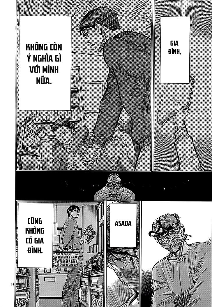 Team Medical Dragon Chapter 112 - Trang 2