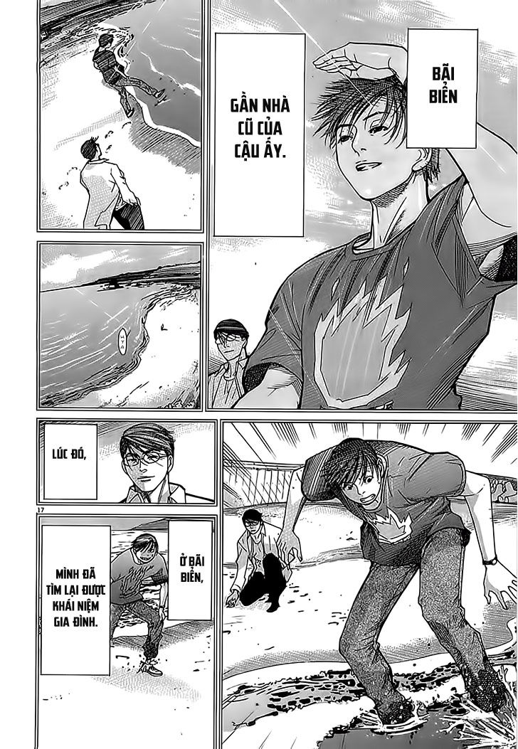 Team Medical Dragon Chapter 112 - Trang 2