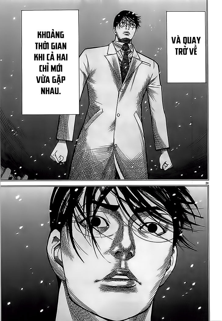 Team Medical Dragon Chapter 112 - Trang 2